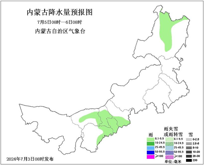 勃利县历年十二月十八日天气预报回顾与实时影响分析