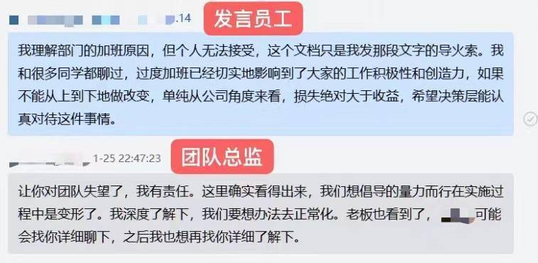 归途畅行长春路，实时路况查询与温情故事分享