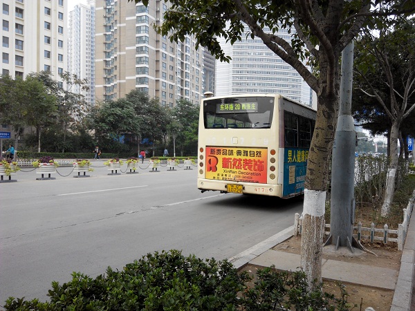 历史上的今天，无锡惠山区公交实时查询背后的励志故事与自信之旅