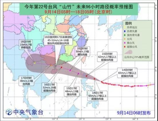 冬日台风奇遇，十五号台风的温情故事与友情地图查询实时追踪