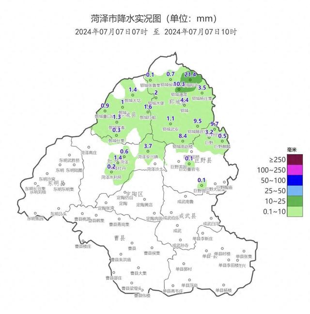 山东菏泽冬季天气实时解析与风情体验