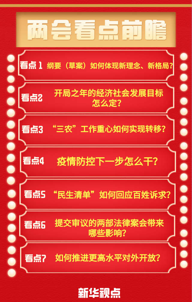 历史上的12月22日常德疫情消息实时数据大揭秘，小红书风格的常德疫情日记📆✨