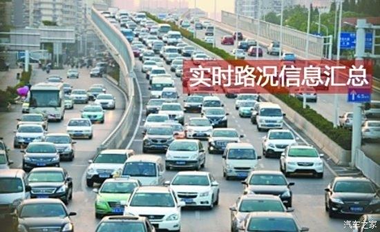 12月27日唐山丰南路况实时播报视频，丰南冬日之旅，温情路上的故事