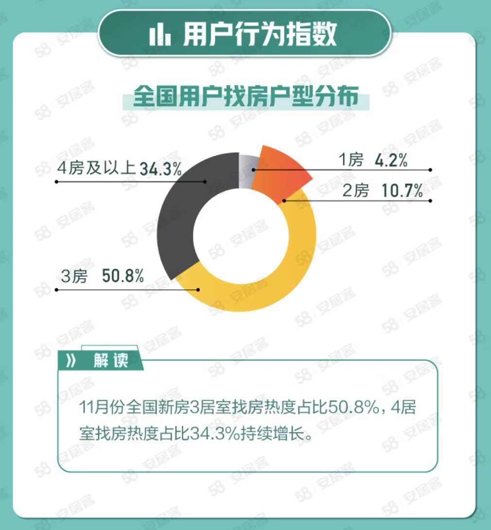 历史上的12月27日实时变动深度探究与评测