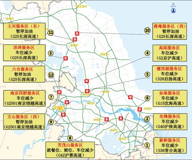 昌明高速实时路况播报，观点碰撞下的交通流动