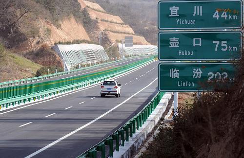 潍坊高速路口的奇遇，繁忙交通下的独特小巷美食之旅实时路况播报