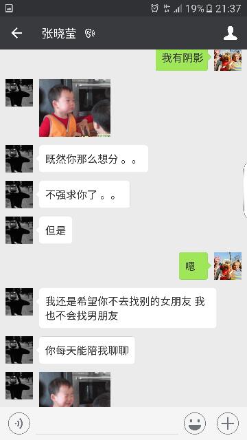 不断复合啥意思，不复合是什么意思 