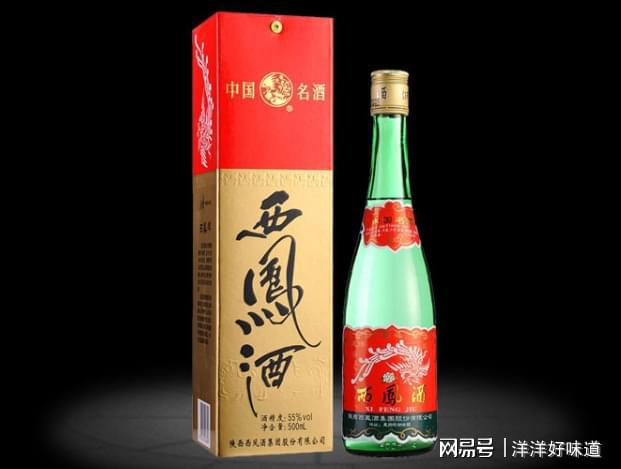 西凤酒凤香经典，历史品味与价格探寻