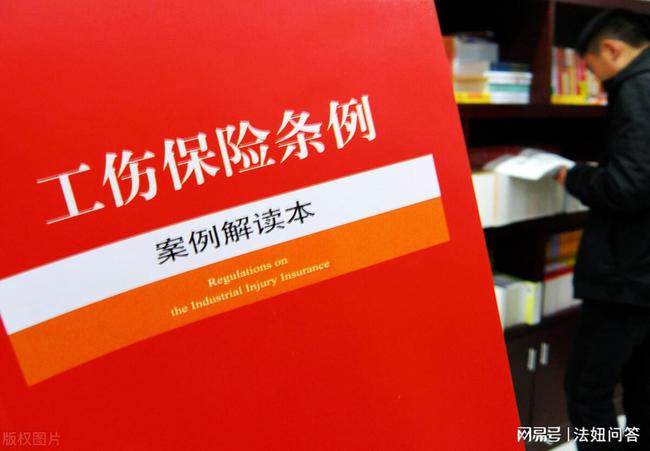 工作期间突发疾病补助金，突发疾病用工单位赔偿金额 