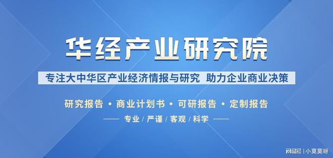 延津农商银行深度剖析，运营现状、挑战与机遇