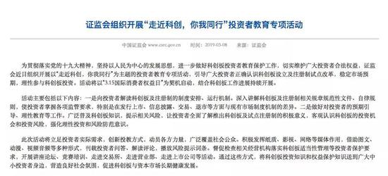 深入理解股票结算制度，关键性与运作原理解析