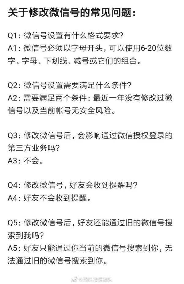 重磅更新今日最新造价员招聘职位，火热职位等你来探秘！