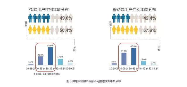 河北女子晒药事件最新进展分析视频揭秘