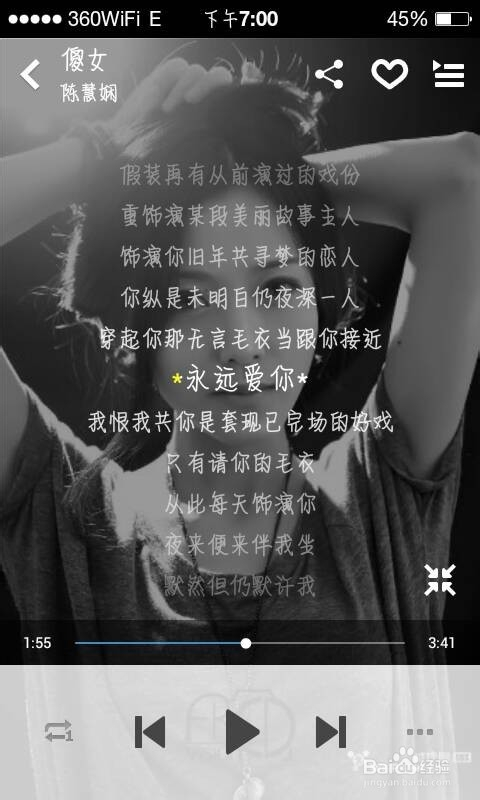 mv背景不断变换，mv背景视频歌曲串烧 