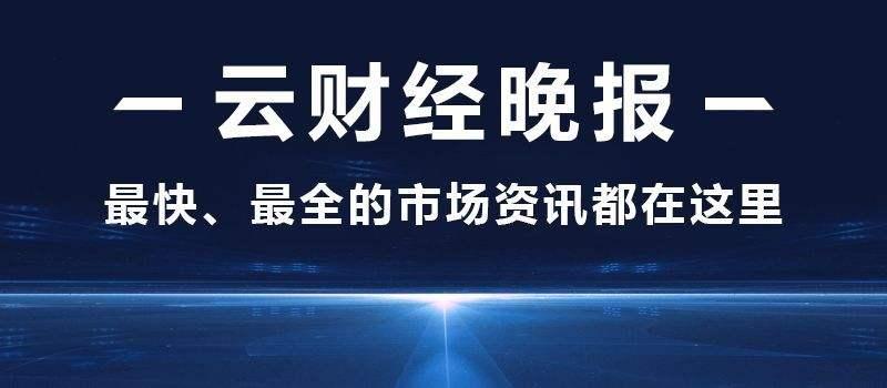 玉溪股市，机遇与挑战同在，投资者如何把握？