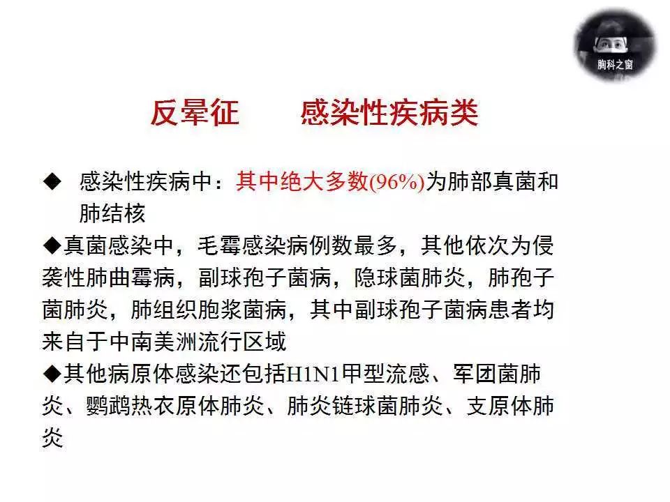 肝衰竭病可治吗？百度为你揭秘答案