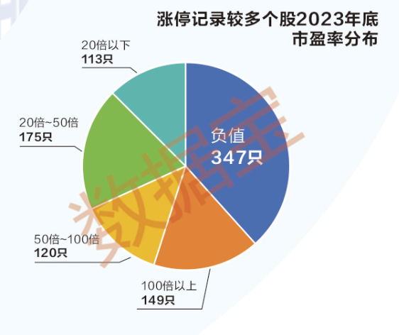 约旦疫情最新数据更新，今日关键数据揭秘