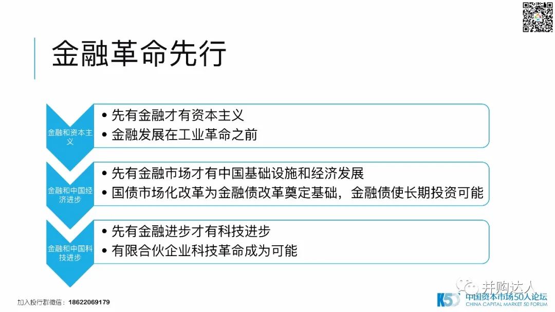 攻城槌股票，市场新宠的机遇与挑战