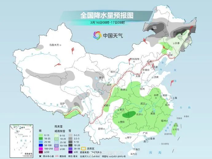 今日清新区疫情实时更新，最新消息一览