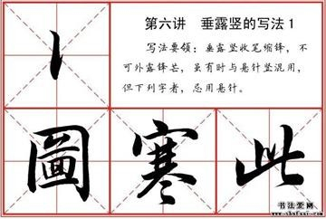 揭秘汉字奥秘，女字笔画数揭秘，跟随百度探索汉字之美