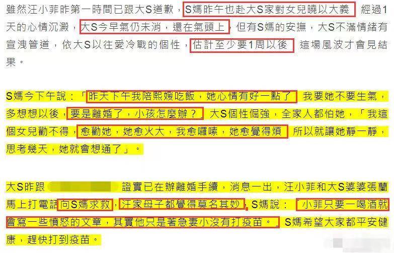 独家珍藏版搞笑比赛视频，欢乐无限，时刻畅享乐趣！