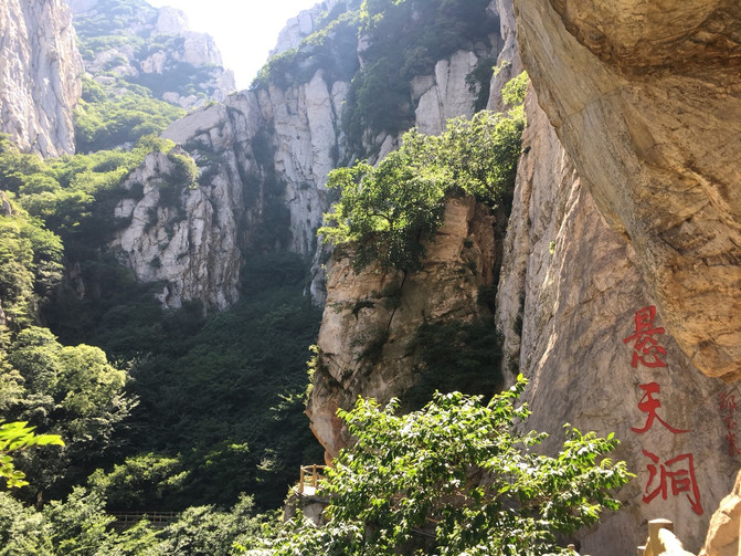 登封野山探秘，绝美风光与旅行攻略全掌握