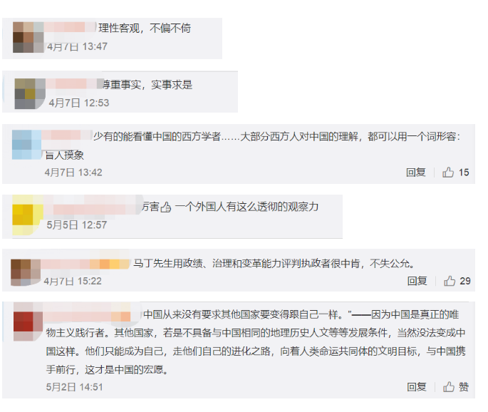 不断历练自我不断成长，不断的在历练中成长什么意思 