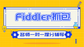 2025年2月15日 第9页