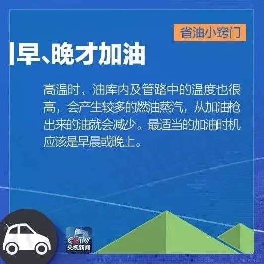 维京今日足彩预测，揭秘胜者秘诀，精准分析助你赢球！