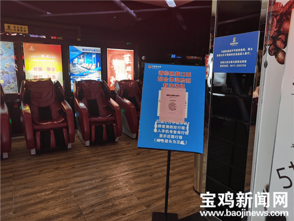 黄州网吧影院停业最新进展，停业情况持续更新消息速递