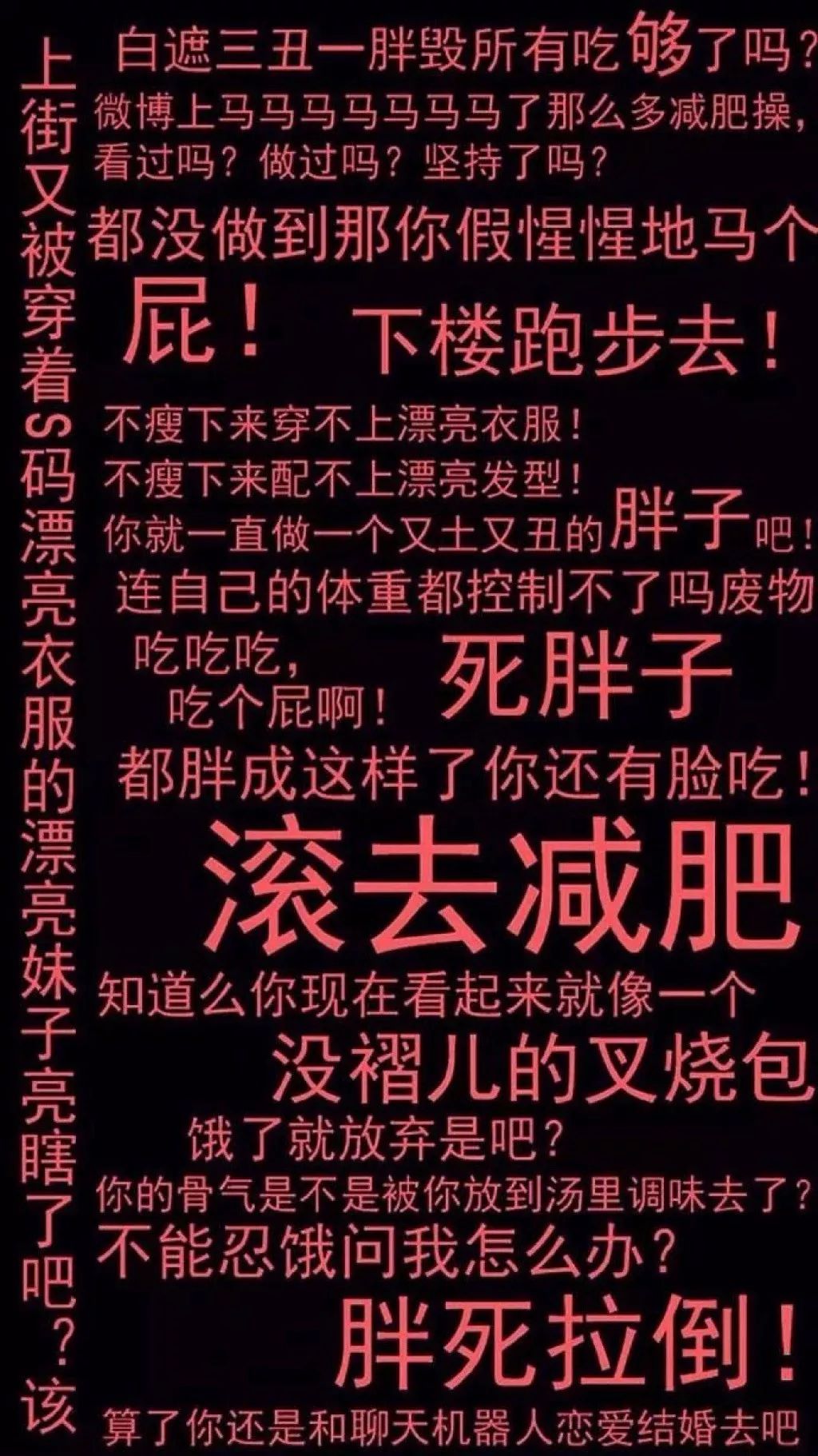 励志电影语录燃爆奋斗岁月，壁纸激励燃烧岁月梦想！