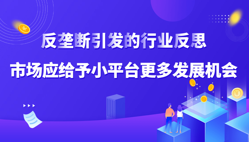 武汉美团科技重塑本地生活服务业态，引领行业创新潮流