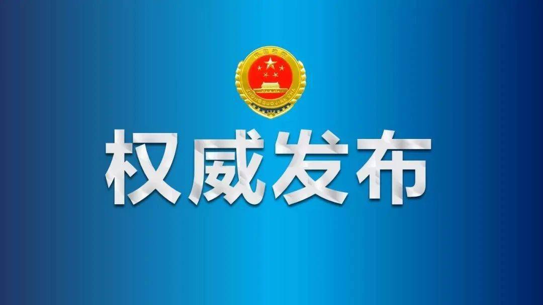 不断变化的市北区，市北区logo 