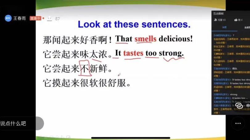 英语配音大赛选材标准揭秘，吸引你的眼球，百度收录必备标题！