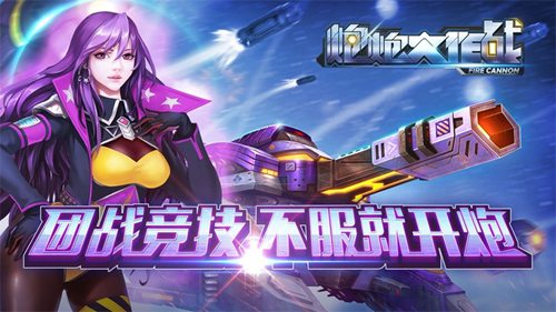 Madmax比赛官网，极速竞技，一触即发！