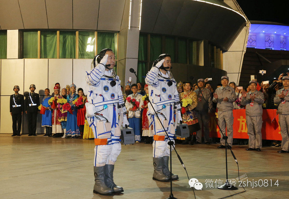 预祝美国星际旅者归来，航天员成功完成自然美景探索之旅