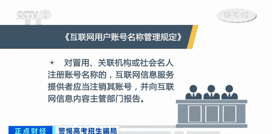 远离色情内容，追求健康娱乐方式的重要性与道德责任提醒