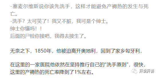 女子二胎咨询后遭辞退引发职场热议，职场妈妈的挑战与转折之路