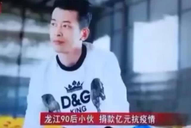 辛巴捐款背后的情感，为何一亿的善举让他泪目？