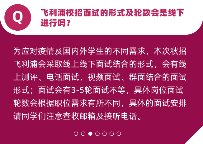 莒南最新司机招聘启事，开启职业之旅，共赴美好未来！