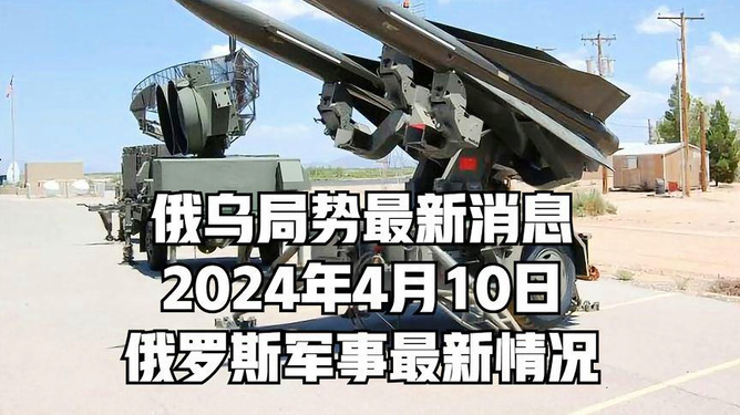 俄罗斯军事最新动态深度解析，31日全面任务指南（适合初学者与进阶用户）