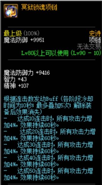 最新小钢炮任务完成指南，从初学者到进阶用户的全方位指南（11月1日版）