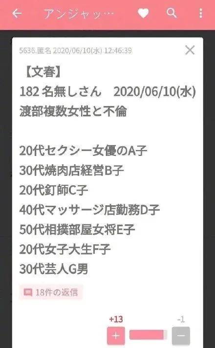 11月新歌推荐，自然之旅旋律唤醒内心宁静与力量，女生新歌大盘点