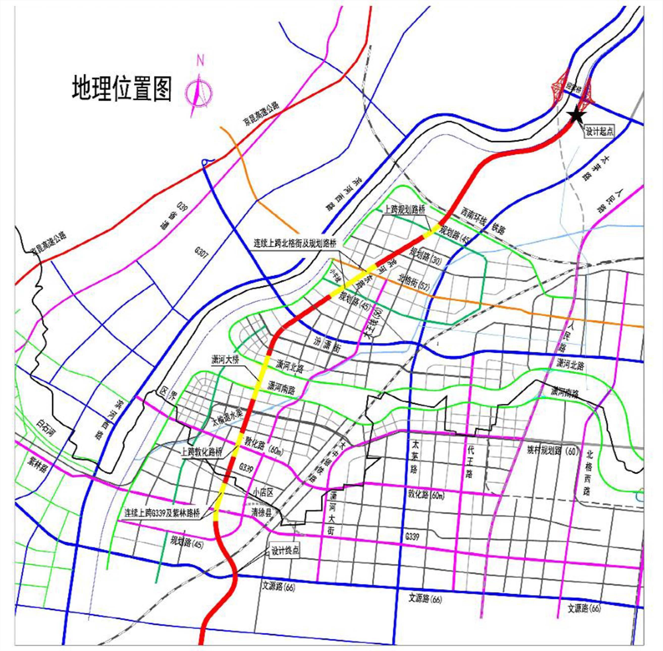 办公设备维修 第169页