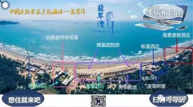 漳浦新闻快报，11月自然之旅，探寻内心的宁静与平和