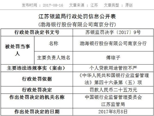 新奥资料免费精准新奥销卡_最新标签法,定量分析解释定义_确保标准3.42.67