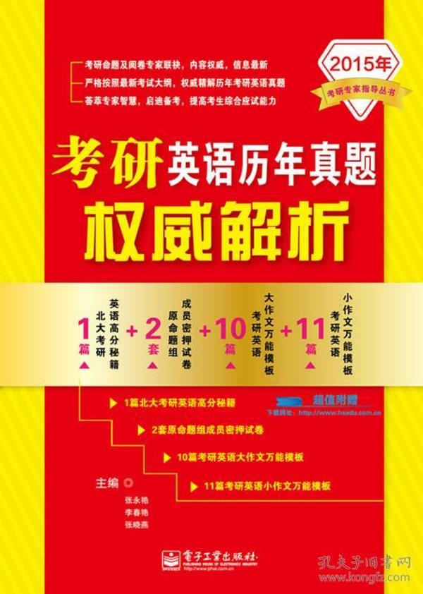 2023澳门管家婆资料大全免费_歌手免费最新,权威说明解析_实验室5.23.43