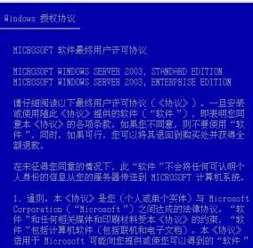 2024澳门今晚开特马结果_爱国片最新,实地研究解答协助_极致版9.73.72