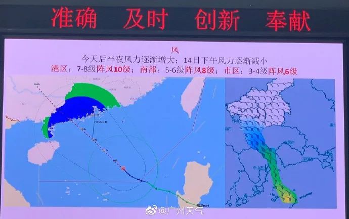 2024年11月2日 第68页