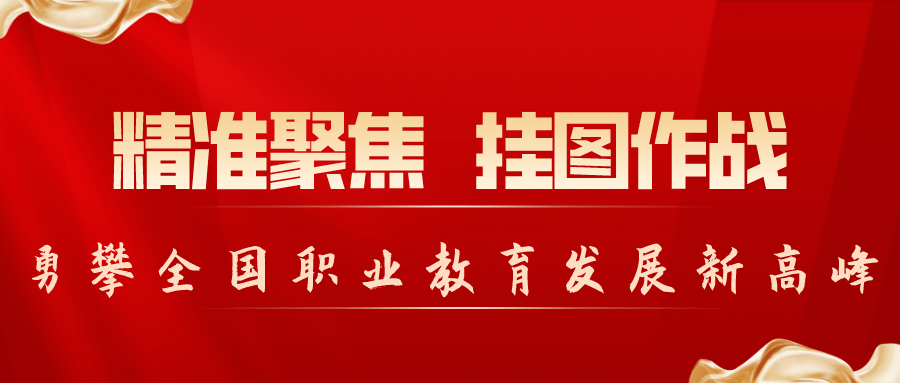 管家婆精准资料大全免费_葫芦岛最新招聘会,数据导向实施_图片编辑9.24.41